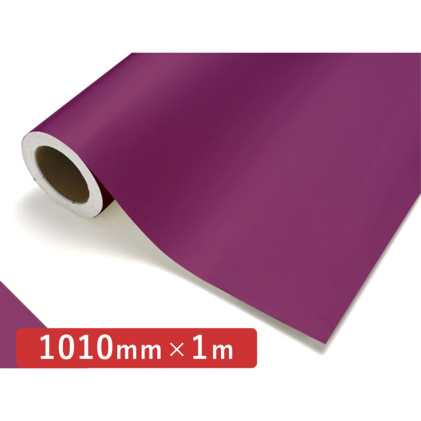 カッティングシート レギュラータイプ 124 プラム 1010mm×切売