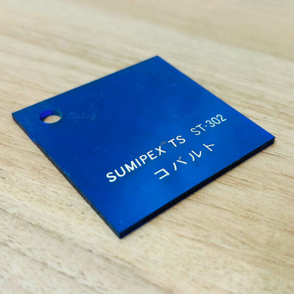 スミペックス TS キャスト板 色透明 3mm厚 930×1860mm コバルト ST-302 5枚入
