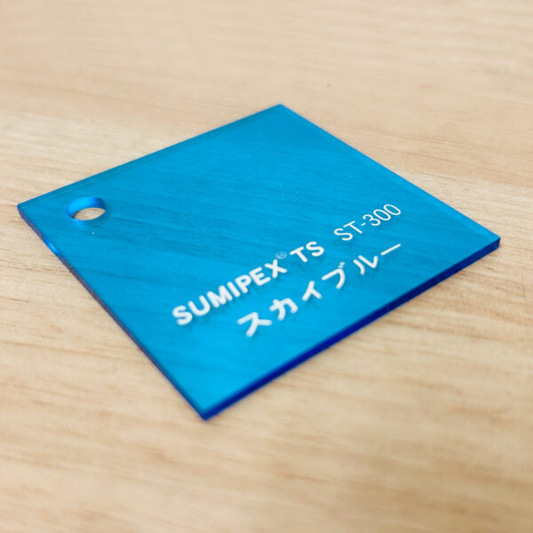 スミペックス TS キャスト板 色透明 5mm厚 1040×2040mm スカイブルー ST-300 2枚入