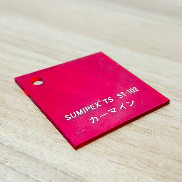 スミペックス TS キャスト板 色透明 3mm厚 930×1860mm カーマイン ST-102 5枚入