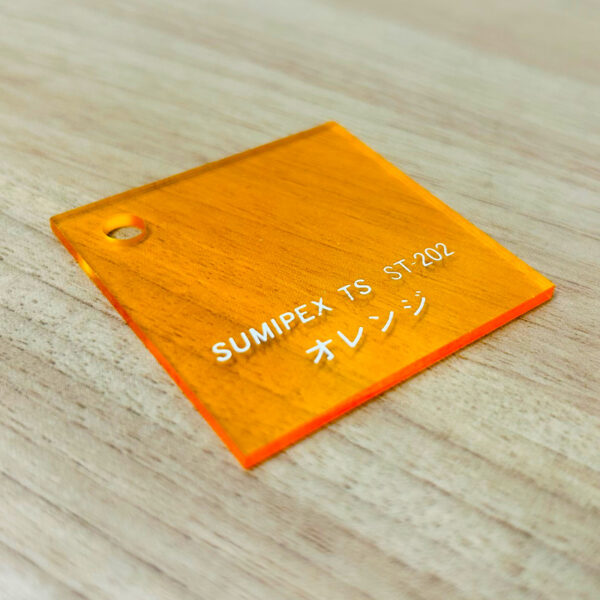 スミペックス TS キャスト板 色透明 5mm厚 1040×2040mm オレンジ ST-202 2枚入
