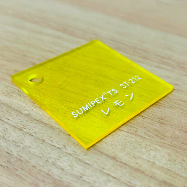 スミペックス TS キャスト板 色透明 5mm厚 1040×2040mm レモン ST-212 2枚入