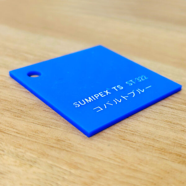 スミペックス TS キャスト板 色透明 3mm厚 930×1860mm コバルトブルー ST-322 5枚入