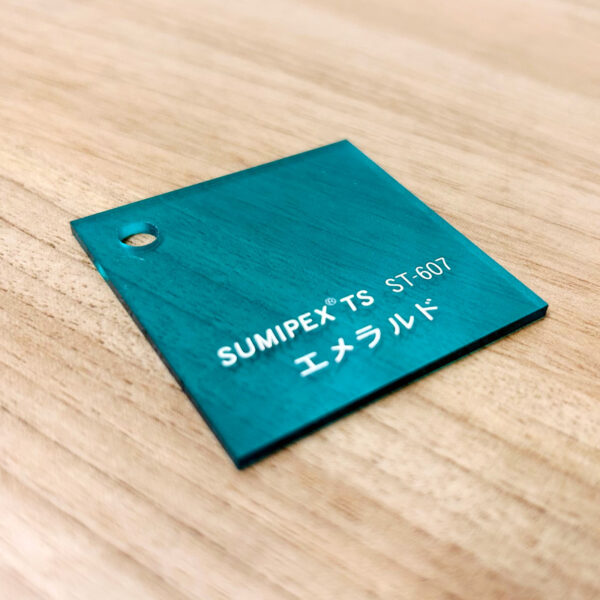 スミペックス TS キャスト板 色透明 2mm厚 1040×2040mm エメラルド ST-607 5枚入