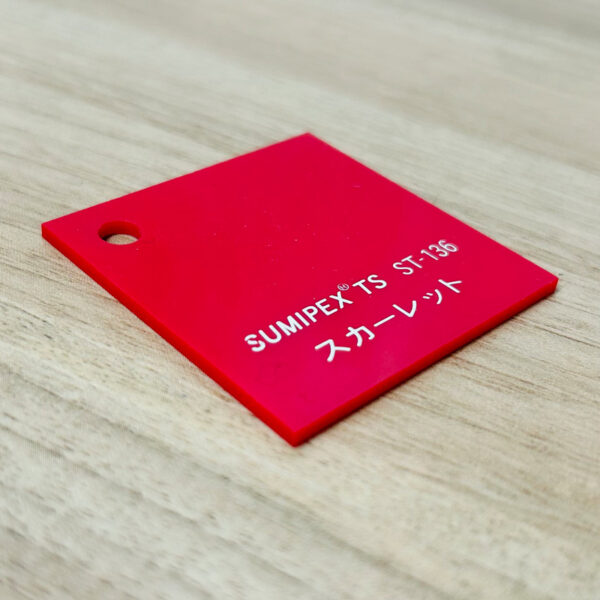 スミペックス TS キャスト板 色透明 5mm厚 1040×2040mm スカーレット ST-136 2枚入