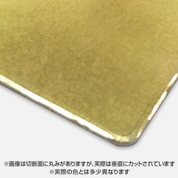 カラーエース 片面金箔柄 CGLS301 3mm 910×1820 3枚