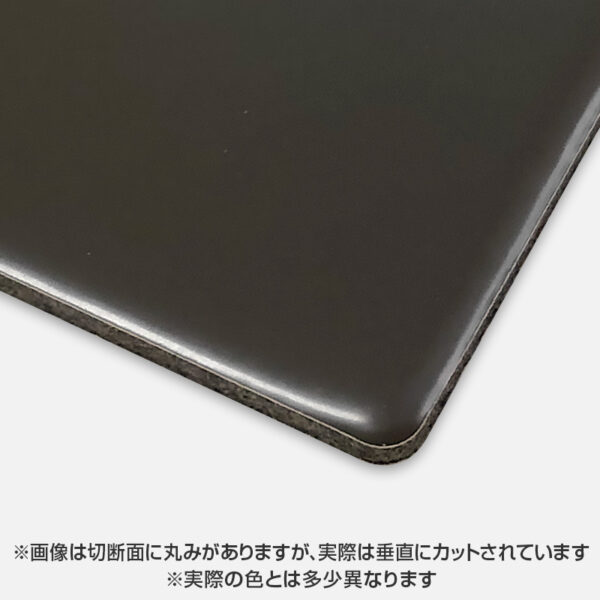 カラーエース 両面ブロンズ C203FF 3mm 910×1820 バラ