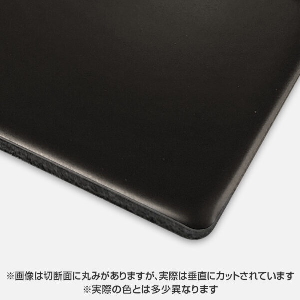カラーエース 両面ダークブロンズ C204FF 3mm 910×1820 バラ