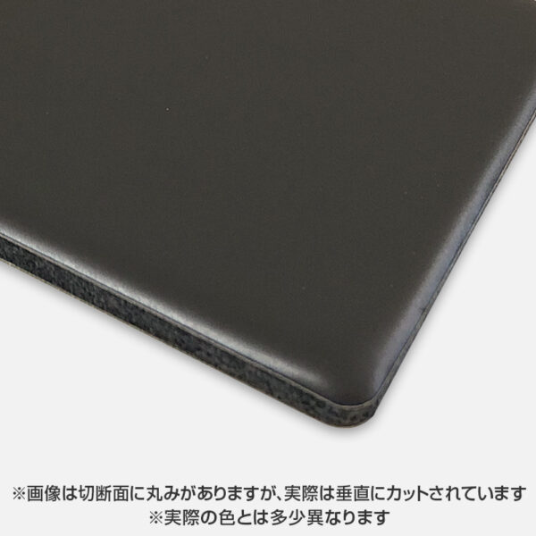 カラーエース 両面ブラウン C225FF 3mm 910×1820 10枚