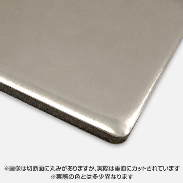 カラーエース 両面ステンカラー C290FF 3mm 910×1820 バラ
