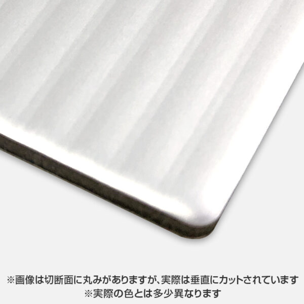 カラーエース 両面マットシルバーリブ C211L-F 3mm 910×1820 バラ