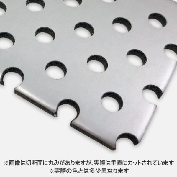 カラーエースパンチング マットシルバー C211FF 3mm 1000×2000 5φ15P バラ
