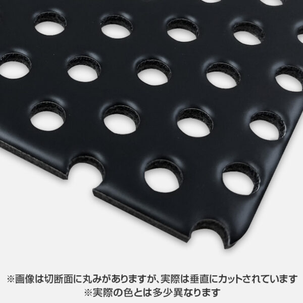 カラーエースパンチング ブラック C237FF 3mm 1000×2000 5φ10P バラ