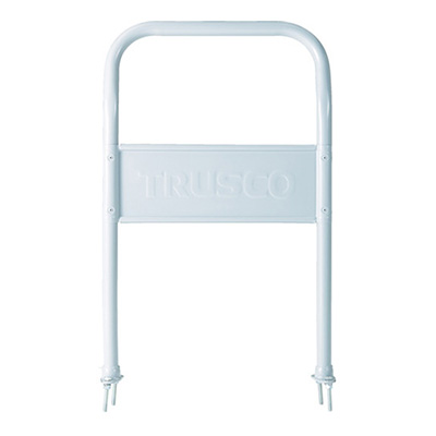 トラスコ TRUSCO 樹脂運搬車 グランカート用取り替えハンドル 固定ハンドル TP-900HK 489-3182