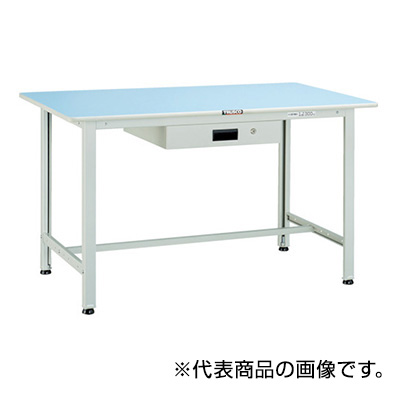 トラスコ TRUSCO 軽量作業台 薄型1段引出し付 1200×750×740mm BO-1275UDK1 454-4196