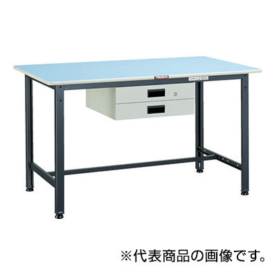 トラスコ TRUSCO 軽量作業台 薄型2段引出し付 ダークグレー 1200×750×740mm BE-1275UDK2 454-3661