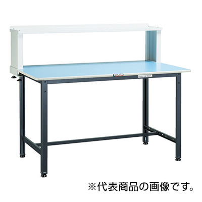 トラスコ TRUSCO 軽量作業台 上棚付 ダークグレー 1200×750×1044mm BE-1275YURB 454-3670 (商品コード：160839)