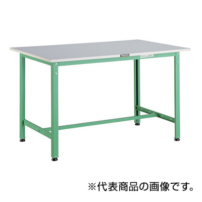 トラスコ TRUSCO 軽量作業台 基本タイプ ヤンググリーン 1200×750×740mm RAE-1200 YG 467-1856