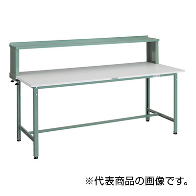 トラスコ TRUSCO 軽量作業台 上棚付 グリーン 1800×900×1044mm AE-1809YURB 285-2063 (商品コード：161160)