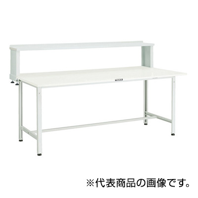 トラスコ TRUSCO 軽量作業台 上棚付 ダークグレー 1800×750×1044mm AE-1800YURB DG 454-3076 (商品コード：161171)
