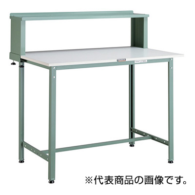 トラスコ TRUSCO 軽量立ち作業台 上棚付 グリーン 1800×750×1204mm HRAE-1800YURB 467-0469