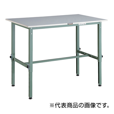 トラスコ TRUSCO 高さ調節式作業台 基本タイプ グリーン 900×600×650～950mm RAEM-0960 285-1067