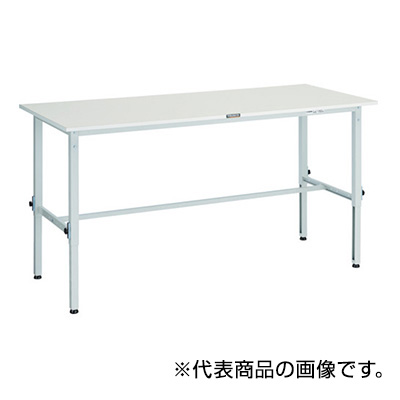 トラスコ TRUSCO 高さ調節式作業台 基本タイプ ホワイト 1800×900×650～950mm AEM-1809 W 466-7654
