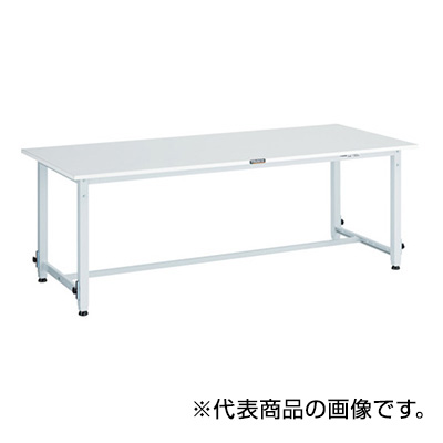 トラスコ TRUSCO 高さ調節式作業台 基本タイプ ホワイト 1800×900×650～950mm RAEM-1809 W 467-2534