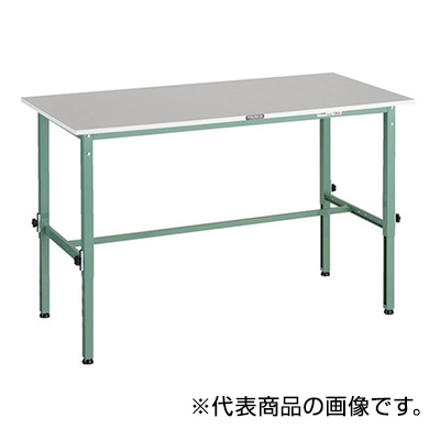 トラスコ TRUSCO 高さ調節式作業台 基本タイプ グリーン 1500×900×650～950mm RAEM2-1509 161-1346