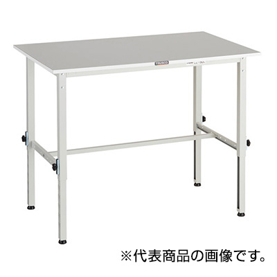 トラスコ TRUSCO 高さ調節式作業台 基本タイプ ホワイト 1200×600×650～950mm RAEM2-1260 W 161-1342
