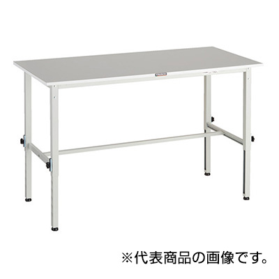 トラスコ TRUSCO 高さ調節式作業台 基本タイプ ホワイト 1500×900×650～950mm RAEM2-1509 W 161-1348