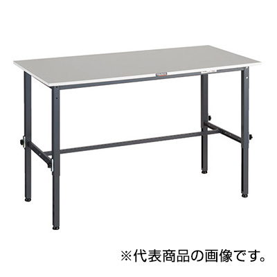 トラスコ TRUSCO 高さ調節式作業台 基本タイプ ダークグレー 1500×900×650～950mm RAEM2-1509 DG 161-1347