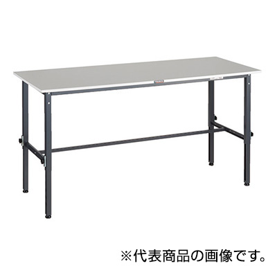 トラスコ TRUSCO 高さ調節式作業台 基本タイプ ダークグレー 1800×600×650～950mm RAEM2-1860DG 161-1248