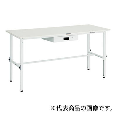 トラスコ TRUSCO 高さ調節式作業台 薄型1段引出し付 ホワイト 1800×900×650～950mm AEM-1809UDK1 W 466-7646