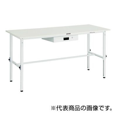 トラスコ TRUSCO 高さ調節式作業台 薄型1段引出し付 ホワイト 1800×900×650～950mm RAEM-1809UDK1 W 467-2526