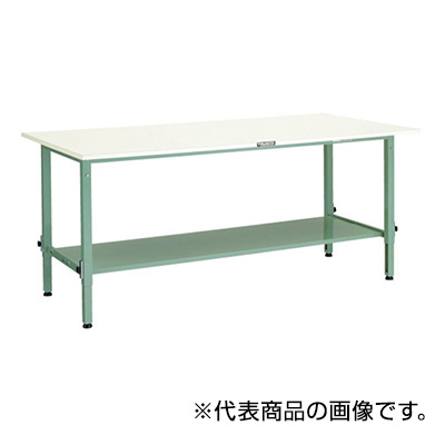 トラスコ TRUSCO 高さ調節式作業台 下棚2枚付 グリーン 1800×900×650～950mm RAEM-1809LT2 467-2518