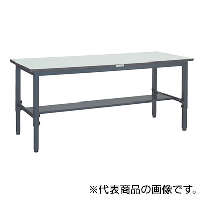トラスコ TRUSCO 高さ調節式作業台 基本タイプ ダークグレー 1800×900×700～910mm AWMP-1890 301-5564