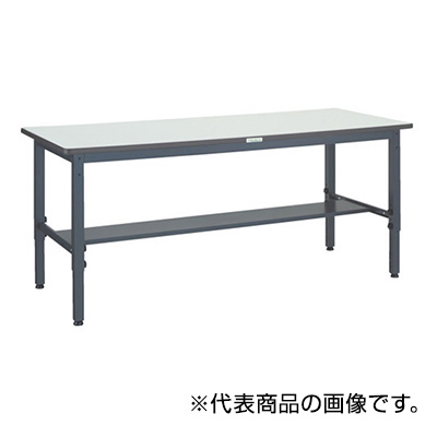 トラスコ TRUSCO 高さ調節式作業台 基本タイプ ダークグレー 1800×900×700～910mm AWMR-1890 301-5645