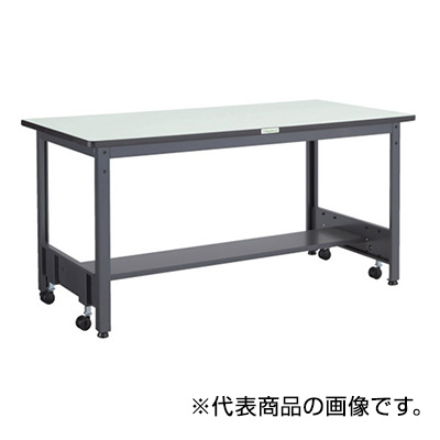 トラスコ TRUSCO キャスターフリー作業台 基本タイプ ダークグレー 1800×900×740mm CFWP-1890 257-1102 (商品コード：161560)