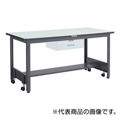 トラスコ TRUSCO キャスターフリー作業台 1段引出し付 ダークグレー 1800×900×740mm CFWR-1890F1 277-9579 (商品コード：161567)
