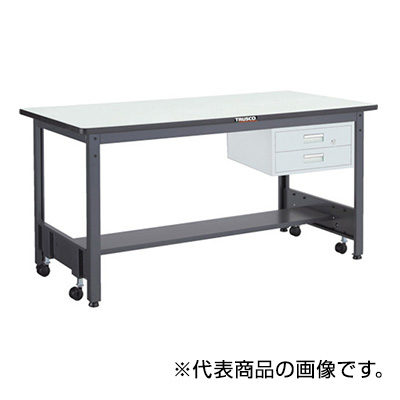 トラスコ TRUSCO キャスターフリー作業台 2段引出し付 ダークグレー 1800×900×740mm CFWR-1890F2 277-9846 (商品コード：161573)