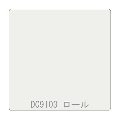 ダイナカル DCシリーズ DC9103 ホワイトグレイ 1020mm×10m