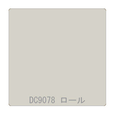 ダイナカル DCシリーズ DC9078 ヘイズグレイ 1020mm×10m