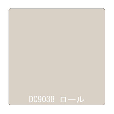 ダイナカル DCシリーズ DC9038 アイボリーグレイ 1020mm×10m