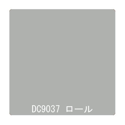 ダイナカル DCシリーズ DC9037 フォギィグレイ 1020mm×10m