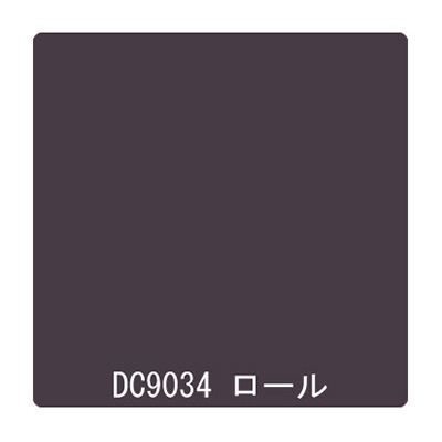 ダイナカル DCシリーズ DC9034 レドグレイ 1020mm×10m