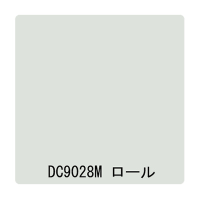 ダイナカル DCシリーズ DC9028M シルバーグレイ 1020mm×10m
