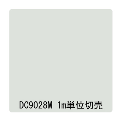 ダイナカル DCシリーズ DC9028M シルバーグレイ 1020mm×切売