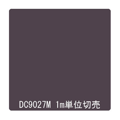 ダイナカル DCシリーズ DC9027M ダークグレイ 1020mm×切売