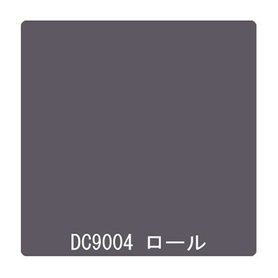 ダイナカル DCシリーズ DC9004 マウスグレイ 1020mm×10m